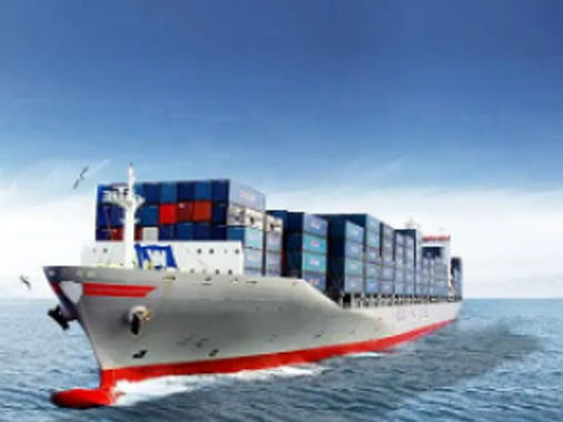 海运整柜 拼箱